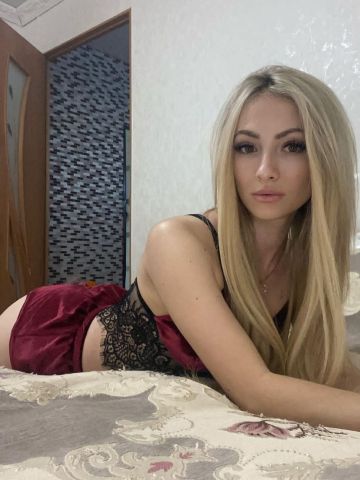Катюша
